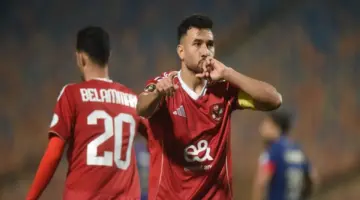 جدول ترتيب هدافي الدوري المصري قبل لقاء الأهلي وسيراميكا